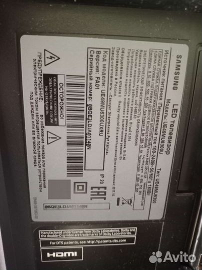Телевизор samsung smart tv 49