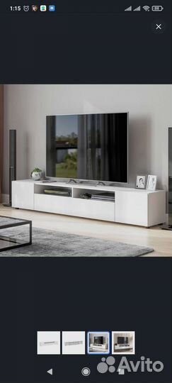 Тумба под тв