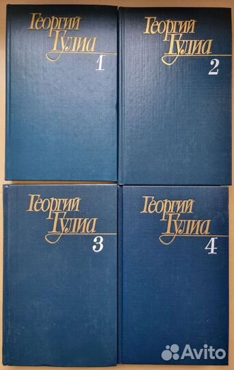Собрание сочинений. Фадеев, Овалов, Фёдоров и др