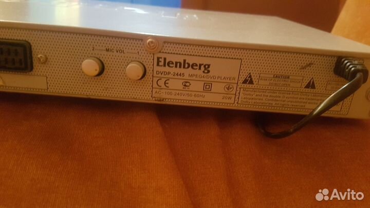 DVD плеер