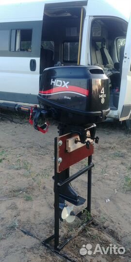 Лодка пвх Пилот 300 с мотором HDX F4(5) /4такта