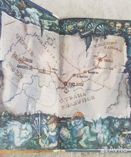 Советские детские книги СССР пакетом