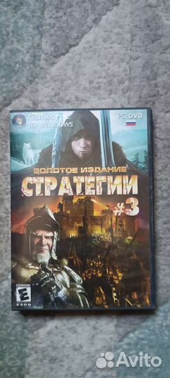 DVD диски с играми на пк