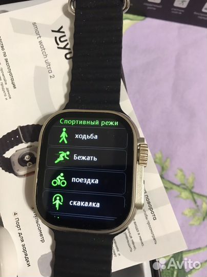 Мужские наручные часы электронные цифровые