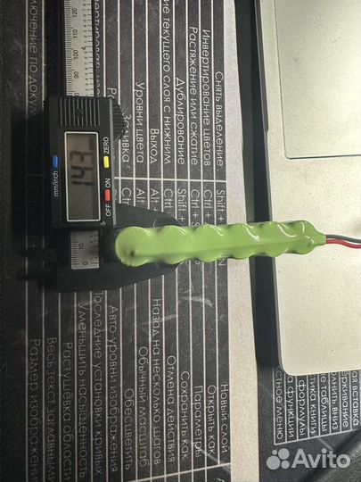 Аккумулятор RC, 3000 мАч