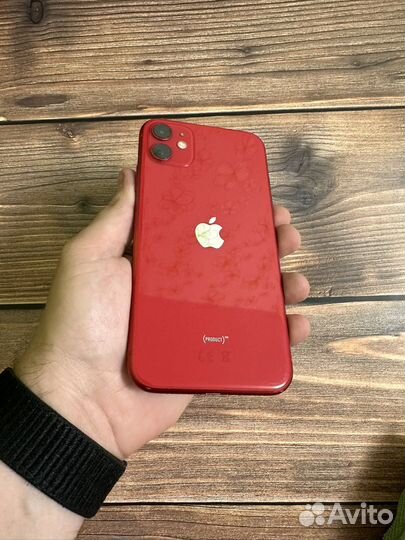 Телефон iPhone 11 128gb