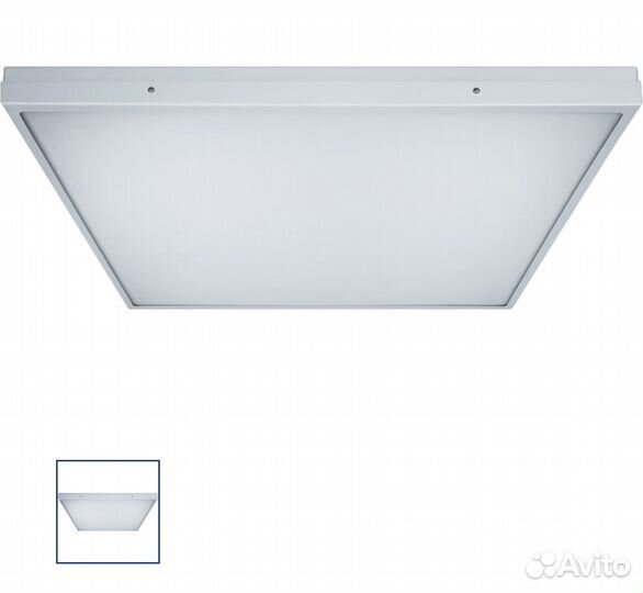 Светильник светодиодный