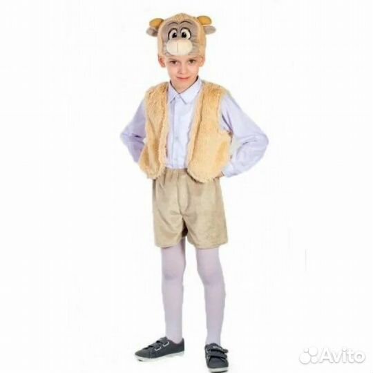 Костюм барашка аренда