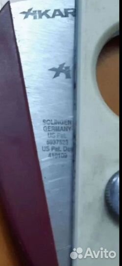 Гильотина для сигар каттер xikar solingen Германия