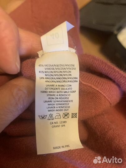 Свитер удлиненный новый Miss Grant