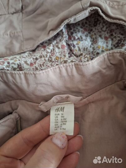 Ветровка hm 74