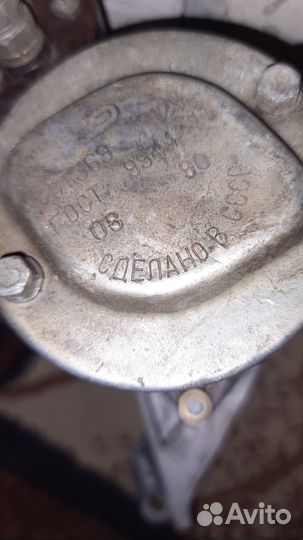 Электростартер вихрь