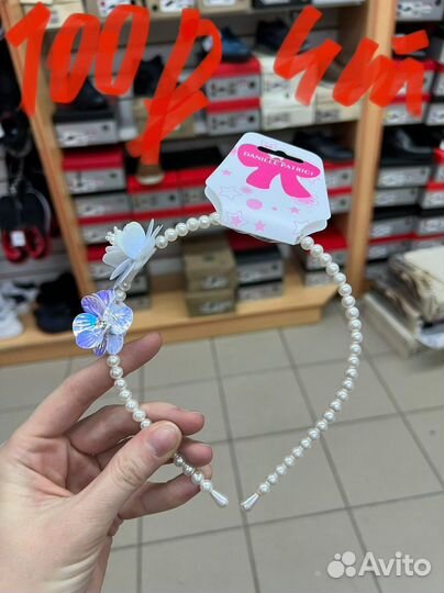 Ободок для девочки