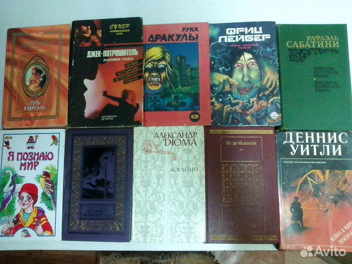 Продам книги