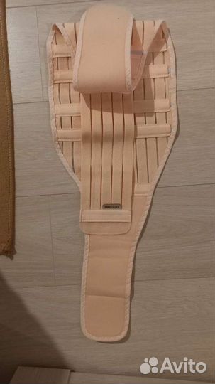 Бандаж дородовый