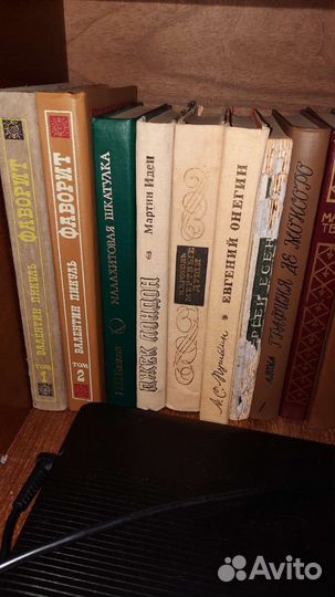 Книги новые