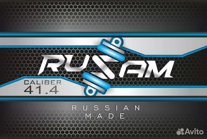 Амортизаторы rusam для снегохода Arctic Cat