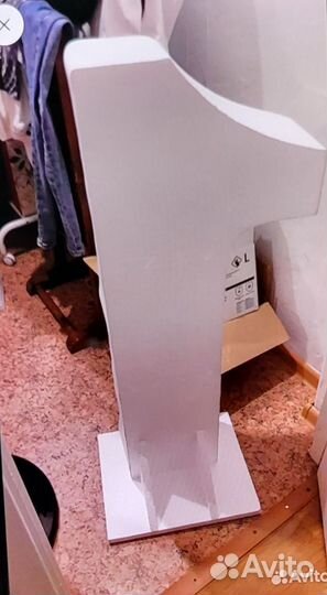 Цифра 1 на годик