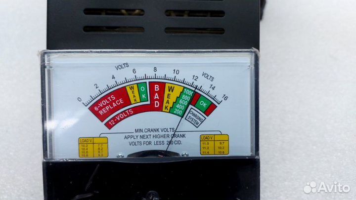 Б/У Б/У Аккумулятор Состояние отличное