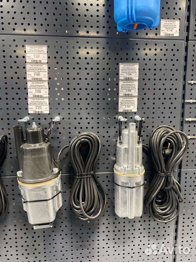 Насос погружной вибрационный ALT