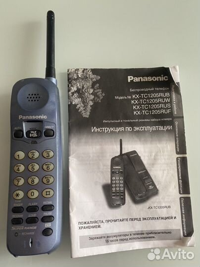 Стационарный телефон panasonic