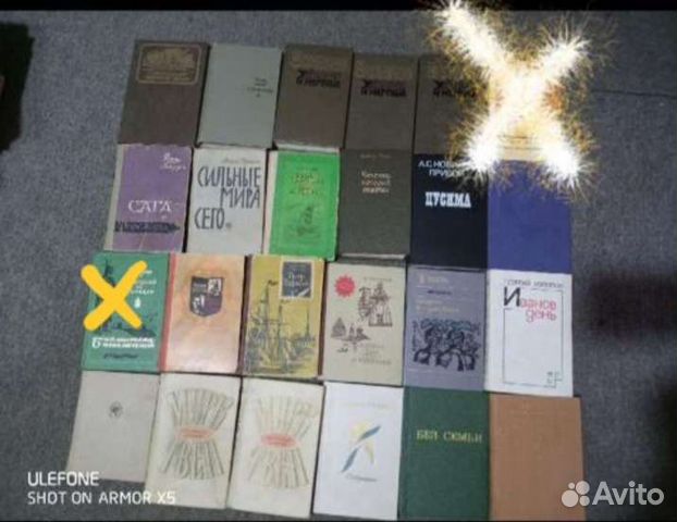 Книжки выбирайте