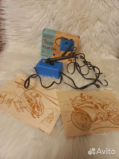 Паяльник для выжигания детский