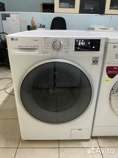 Стиральная машина LG с сушкой (8+5 кг)