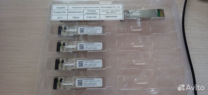 Модули FiberHome 10G SFP+ 20km