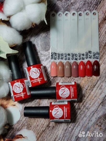 База для ногтей UNO LUX, камуфляж