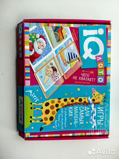 Игра iq лото