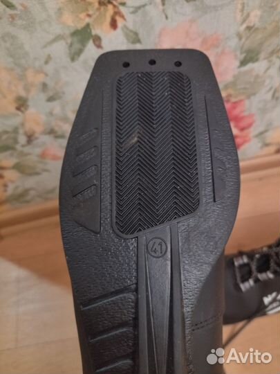 Лыжные ботинки