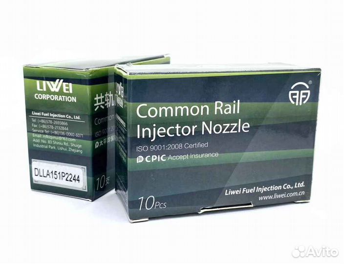 Распылитель dlla151P2244 форсунки Bosch 0445120235