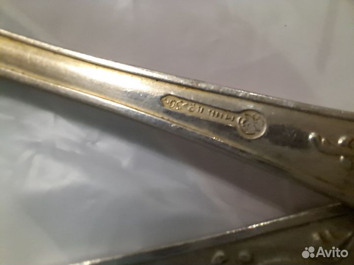 Ложка мнц. 3 шт. СССР