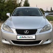 Lexus IS 2.5 AT, 2005, 179 000 км, с пробегом, цена 1 599 000 руб.