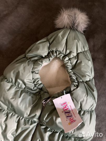 Конверт на выписку для новорожденного новый