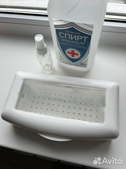 Набор для маникюра