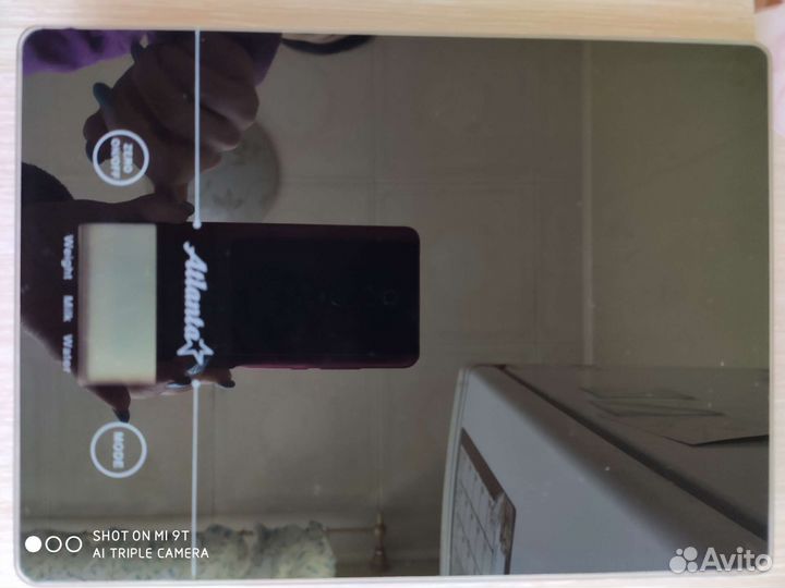 Весы кухонные электронные Аtlanta