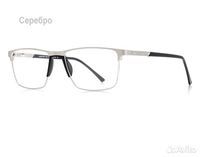 Оправа для очков качество титан футляр кожа
