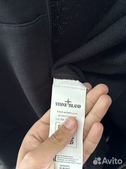 Зип худи stone island оригинал