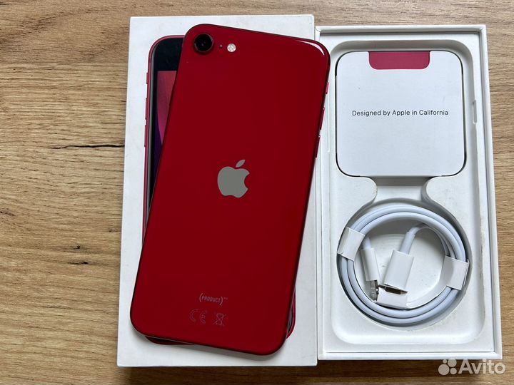 iPhone SE 2020 64gb