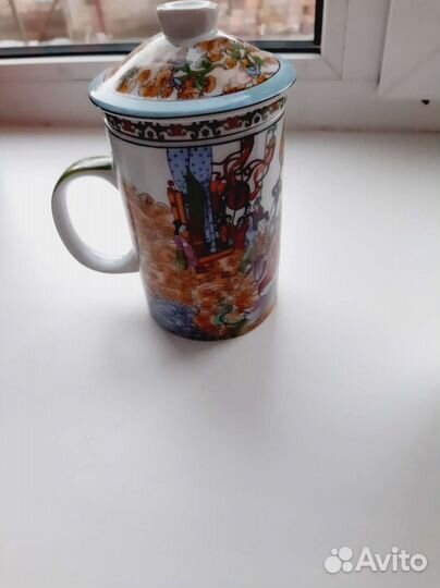 Кружка для заваривания чая и трав