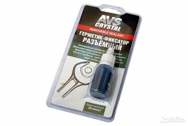 Пневмоподвеска риф для hilux 2015+ на задний мост