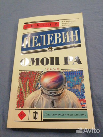 Книги (домашняя библиотека)