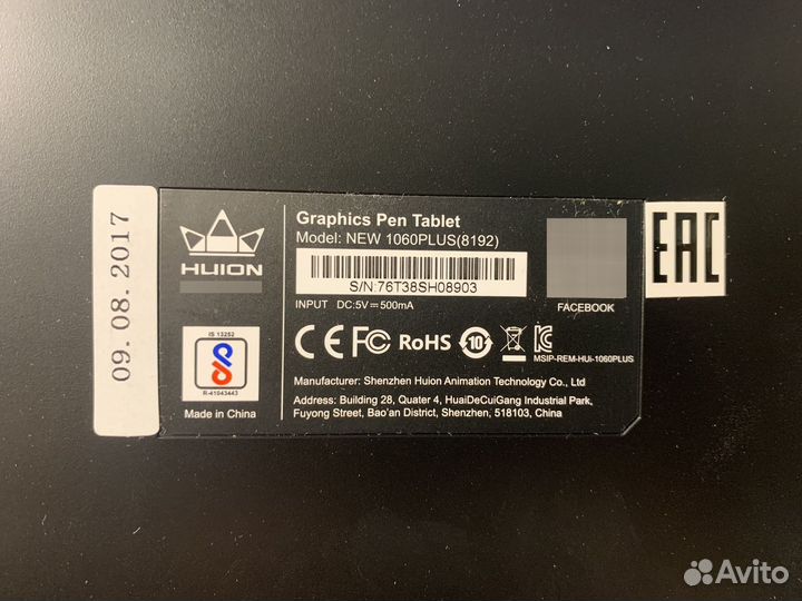 Графический планшет huion 1060plus