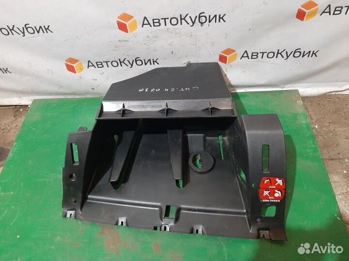 Бардачок Citroen C4 хэтчбек ET3J4 2005