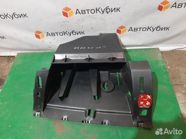 Бардачок Citroen C4 хэтчбек ET3J4 2005