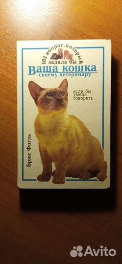 Книги(ассортимент в описании)больше книг в профиле