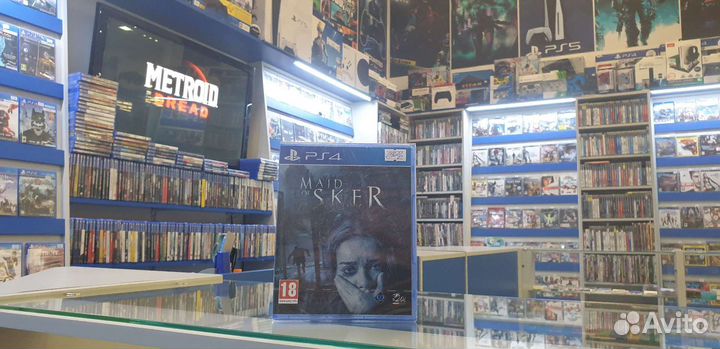 Игра Maid of Sker PS4 есть обмен