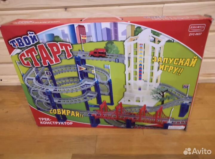 Игровой нобор 